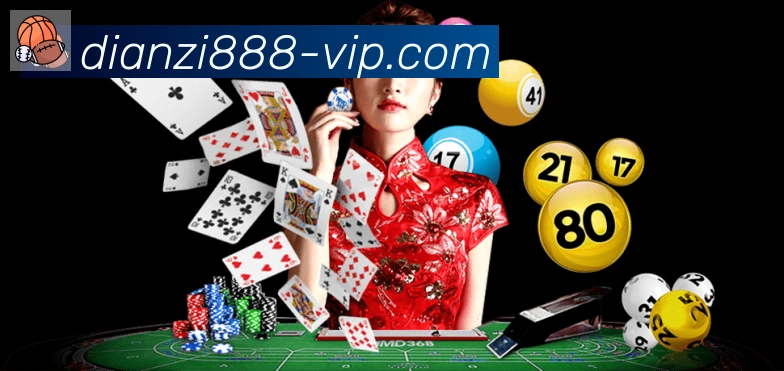 888电子品牌故事