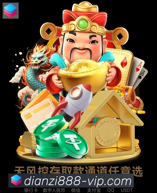 奖项4